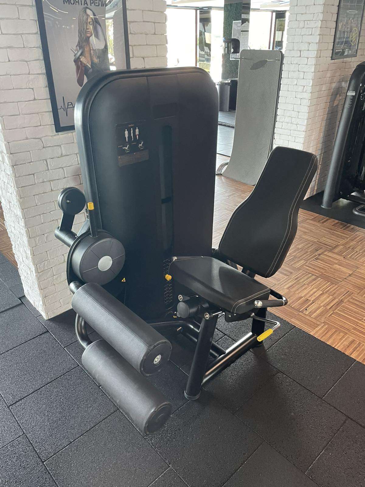 Aparat fitness extensii picioare Active Gym Classic CL1