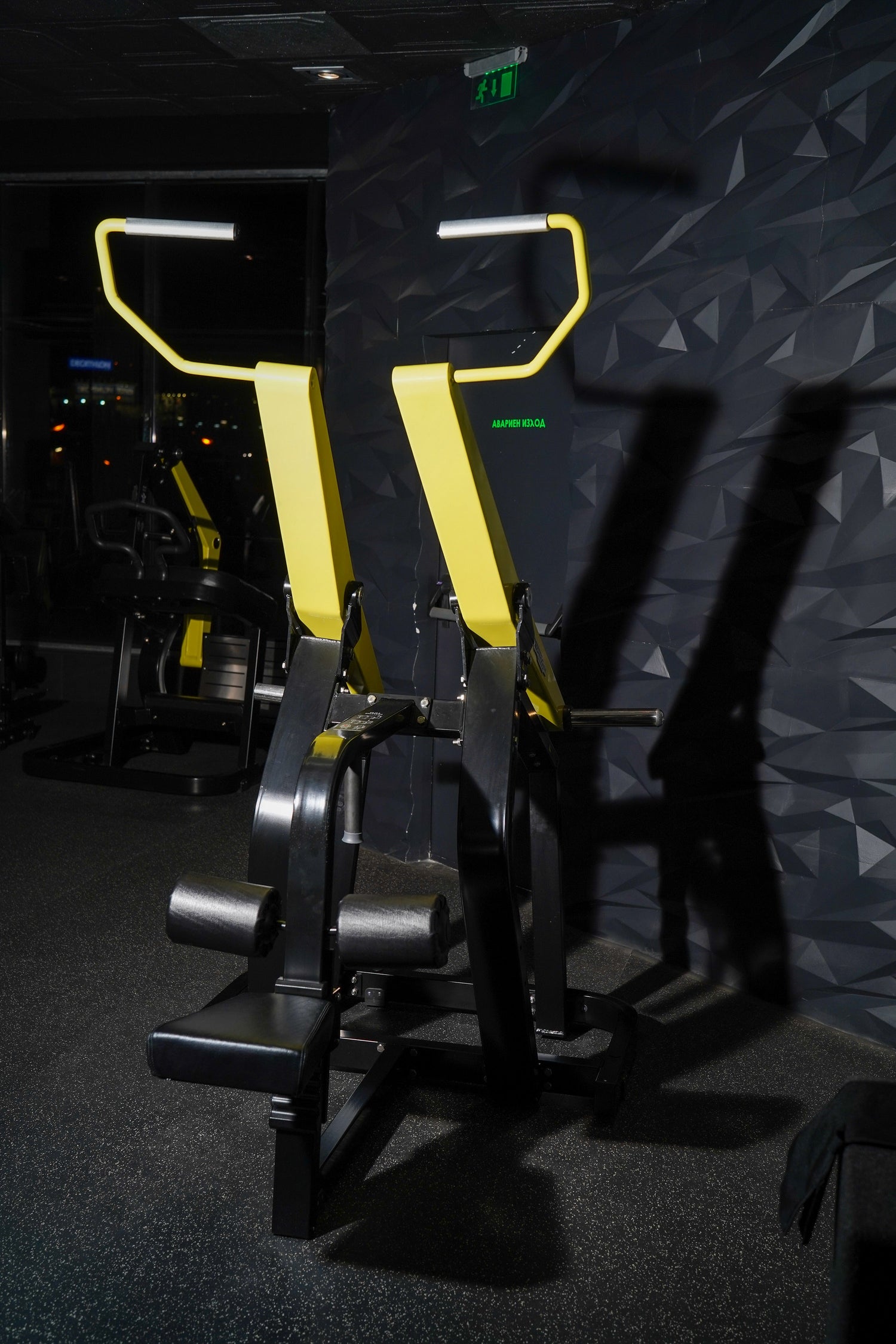 Aparat fitness ramat de sus Tech Pro Power Series