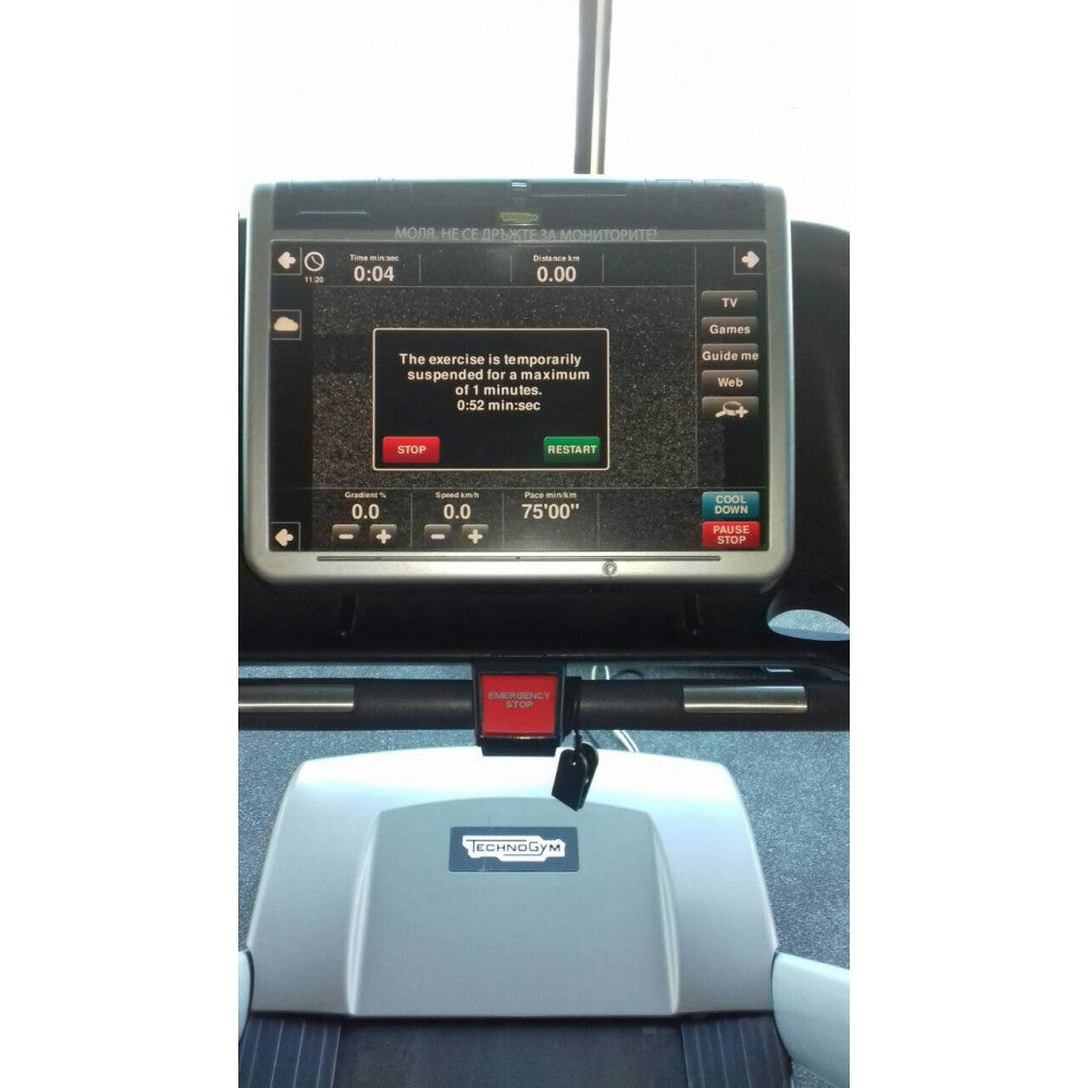 Banda de alergare cu ecran LCD TechnoGym Run Excite 700 VisioWEB