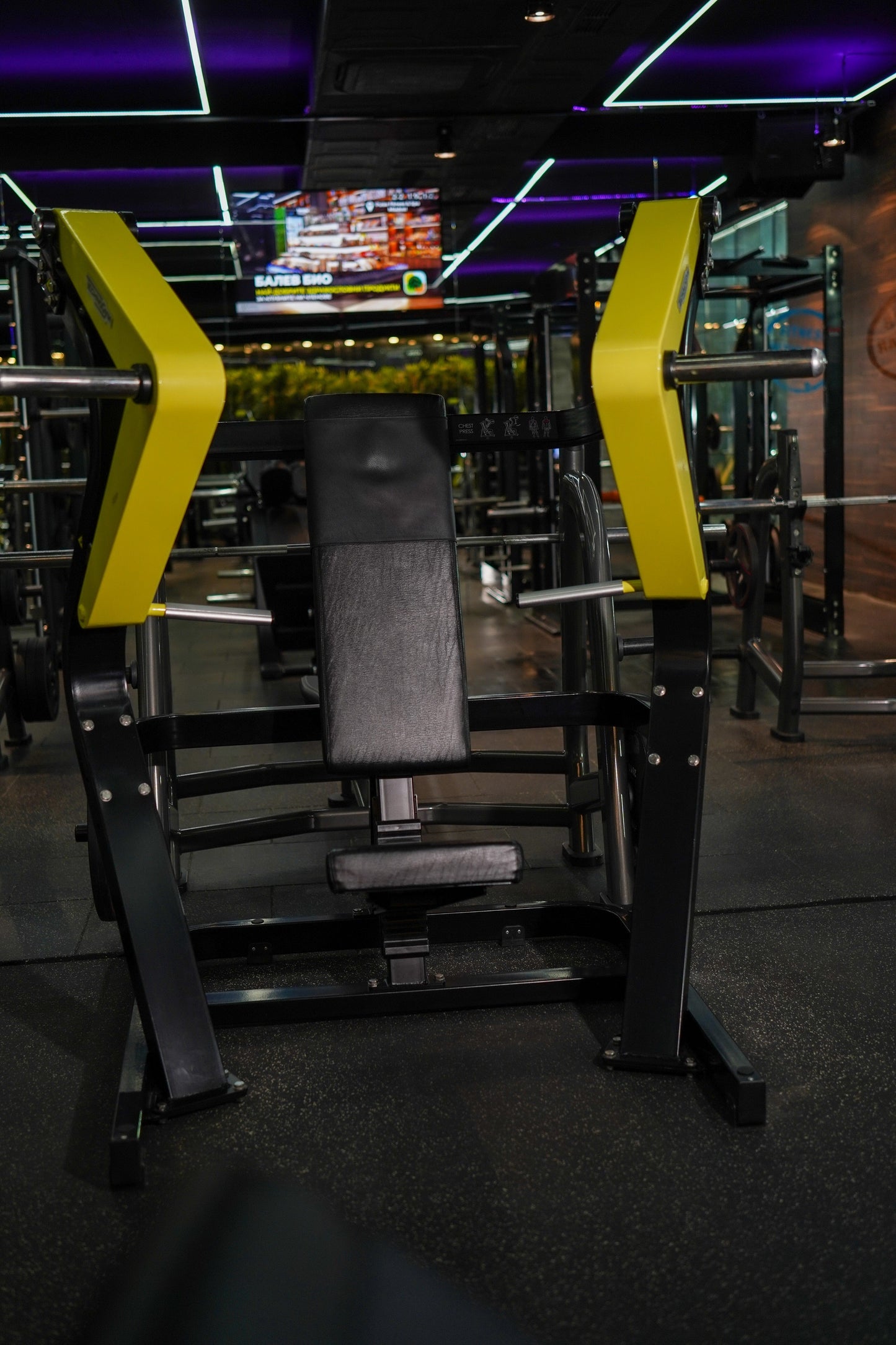 Presă fitness piept incline Tech Pro Power Series